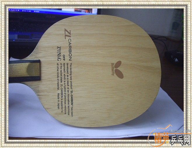 550��һֻ8.5�µĺ���������ZLC~