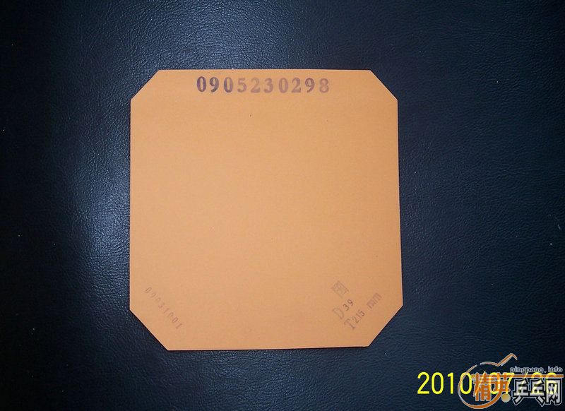 Ϊһſɽس39.8kmð42£ʱ1h30