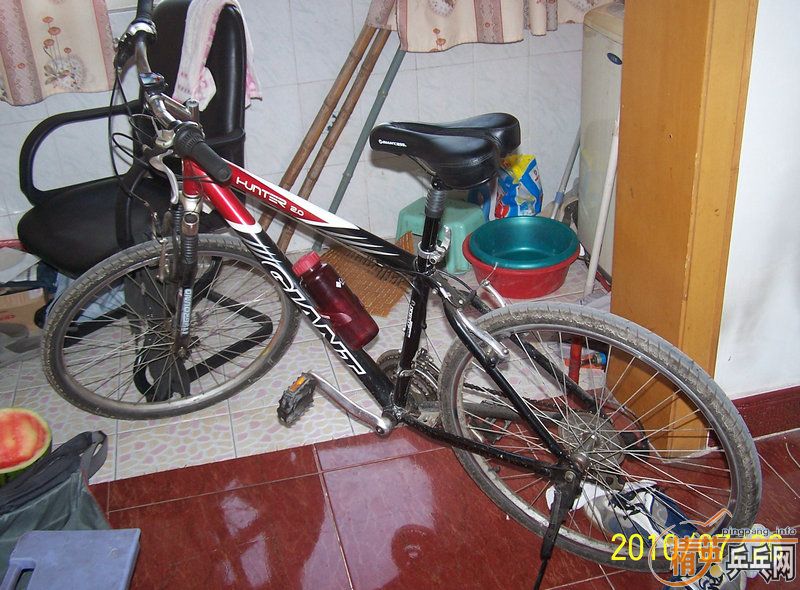 Ϊһſɽس39.8kmð42£ʱ1h30