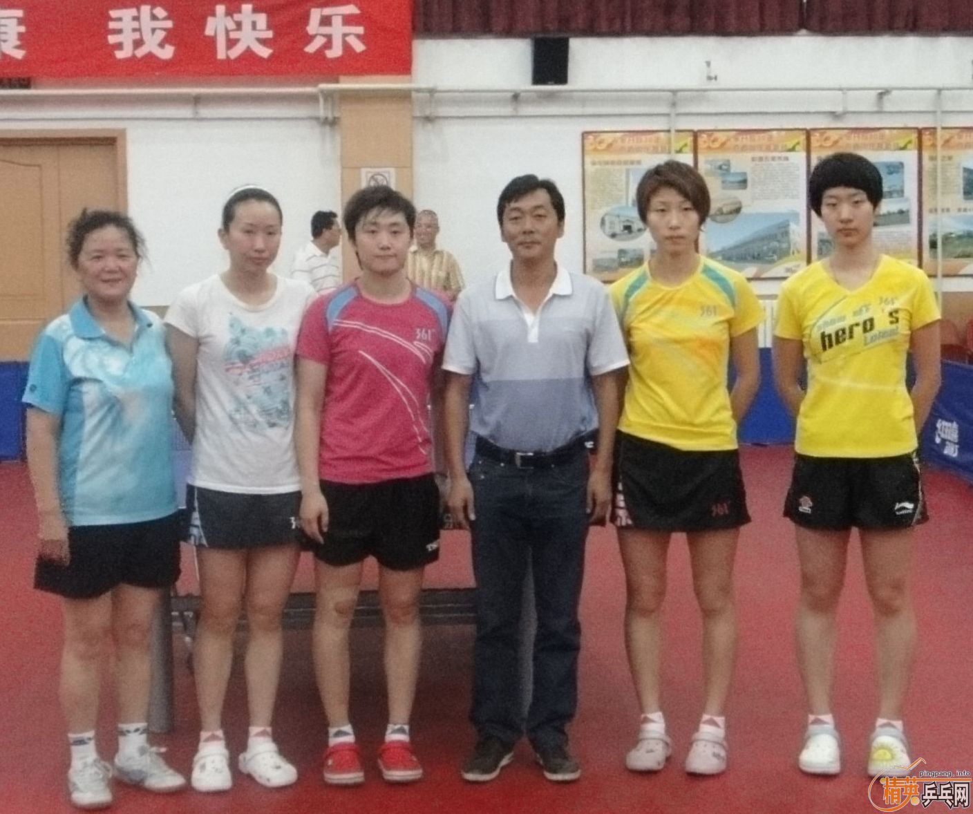 ��ͬŮƹǰ����ׯѵ��