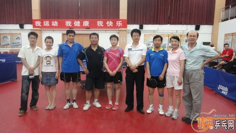 ��ͬŮƹǰ����ׯѵ��