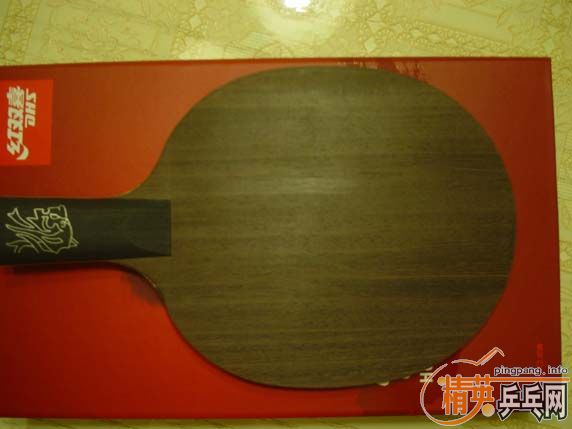 ��һ��655��830����