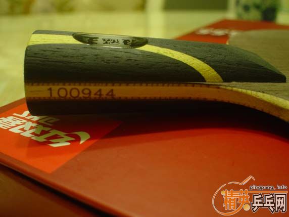 ��һ��655��830����