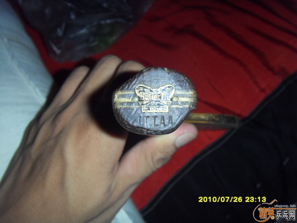 ���Ϻ����¾���ST�����̼��7.6WRB