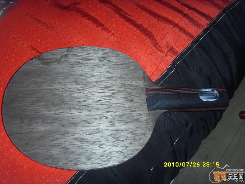 ���Ϻ����¾���ST�����̼��7.6WRB