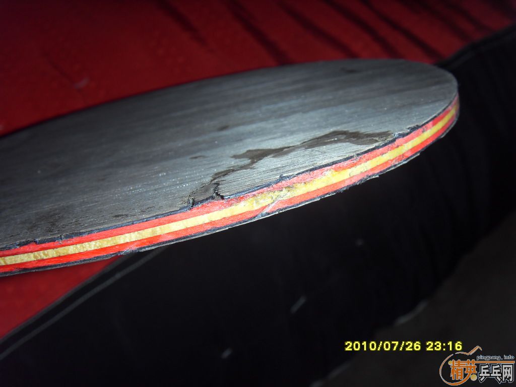 ���Ϻ����¾���ST�����̼��7.6WRB