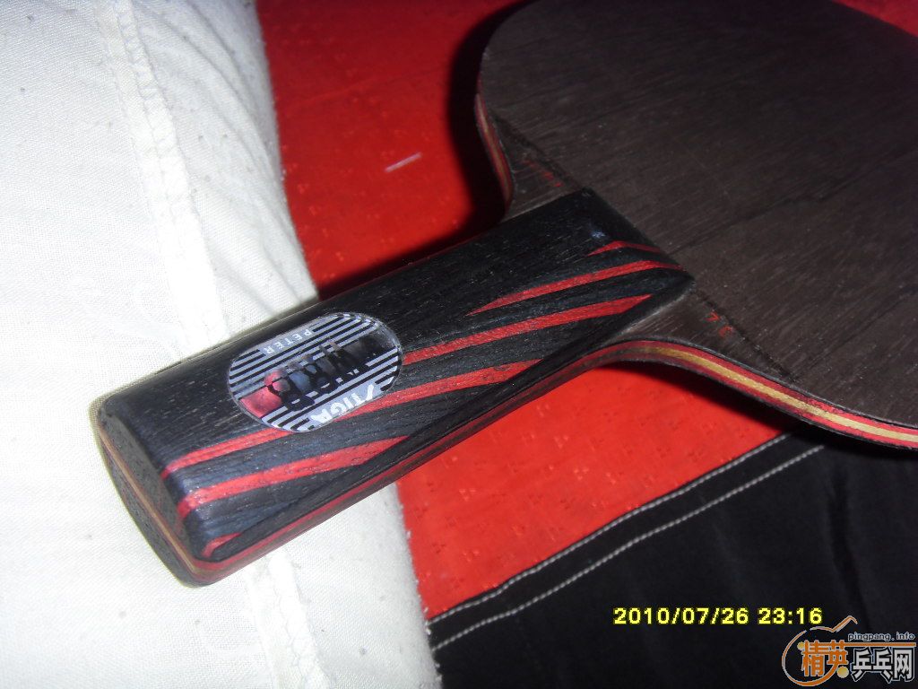 ���Ϻ����¾���ST�����̼��7.6WRB