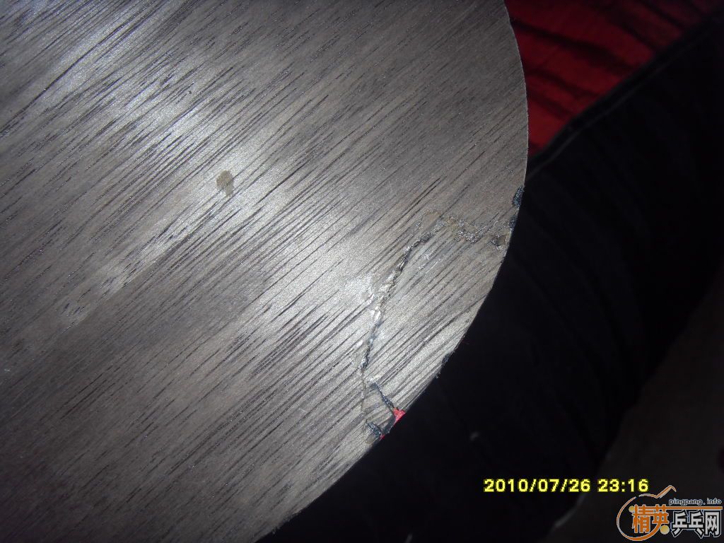 ���Ϻ����¾���ST�����̼��7.6WRB