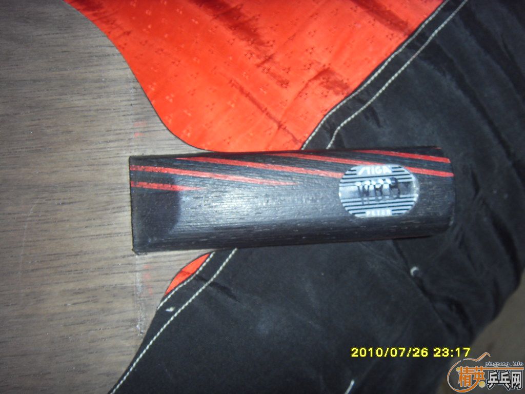 ���Ϻ����¾���ST�����̼��7.6WRB