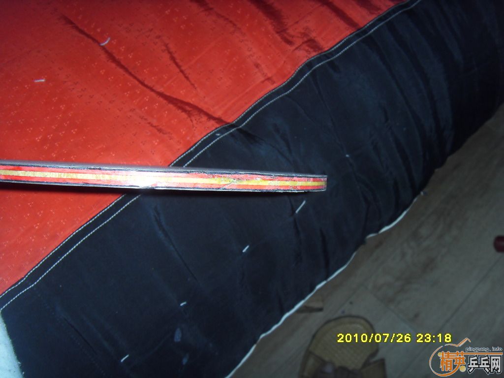 ���Ϻ����¾���ST�����̼��7.6WRB