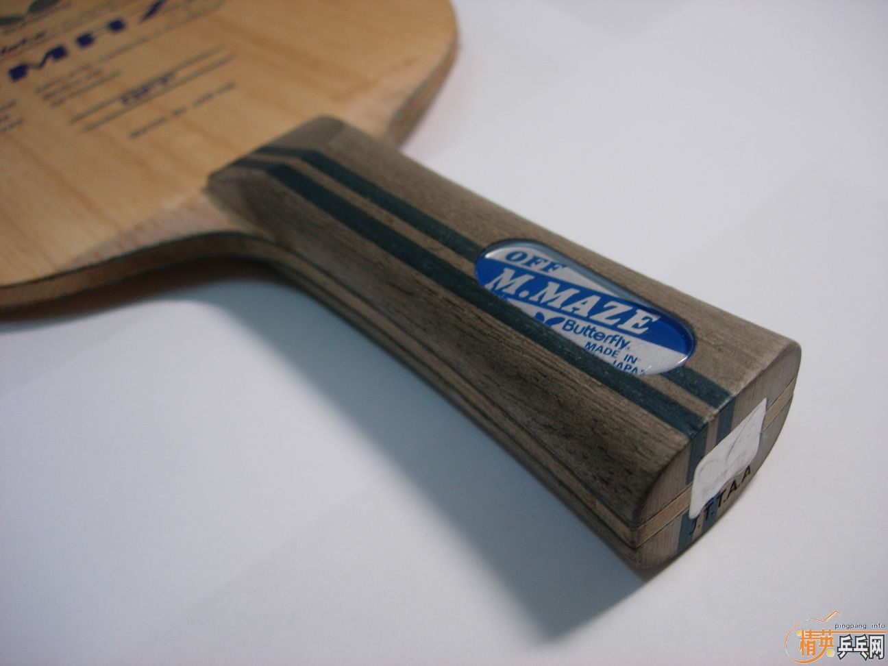 �������հ���������ƴ�����FL 89g������Maze FL 89g