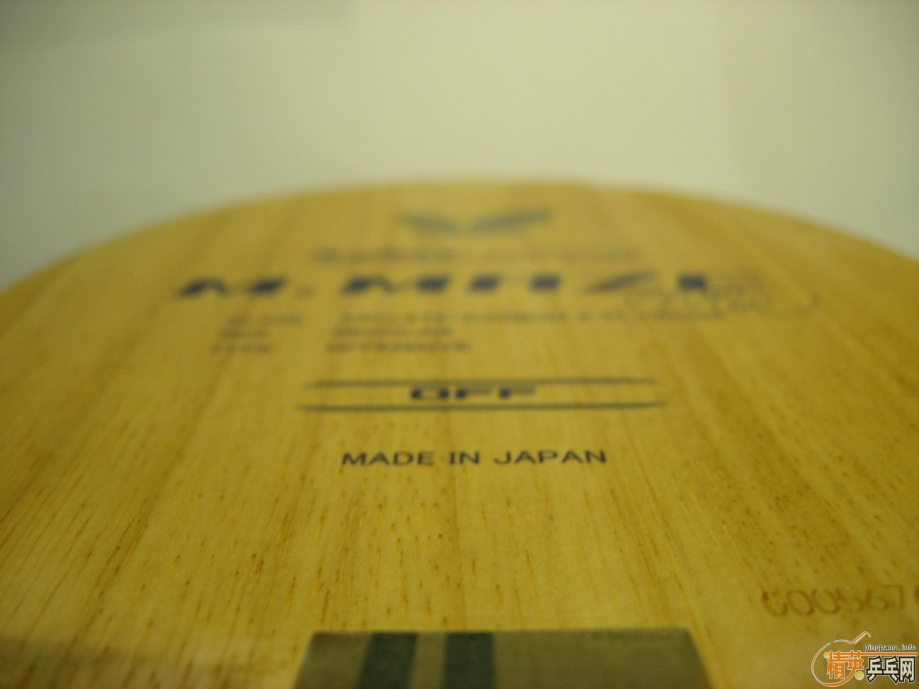 �������հ���������ƴ�����FL 89g������Maze FL 89g