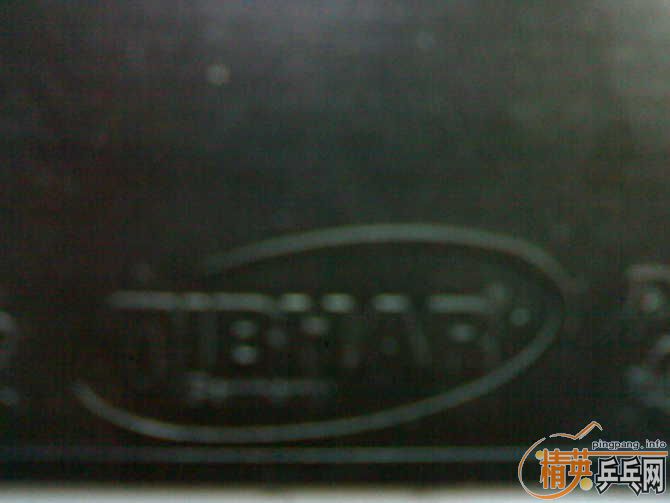 [ԭ��]���������ֱ!�ͼ۳�˹�ٿ����!����2024����E1��ͦ�ν�Ƥ