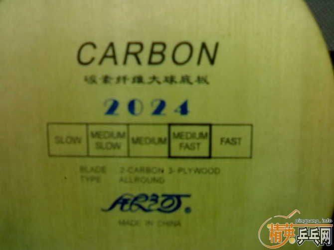 [ԭ��][ԭ��]���������ֱ!�ͼ۳�˹�ٿ����!����2024����E1��ͦ�ν�Ƥ