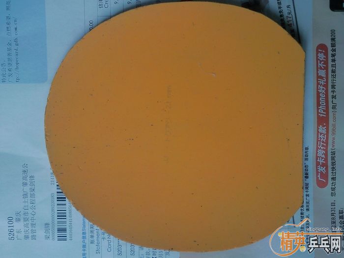 80����ɫ������sriver