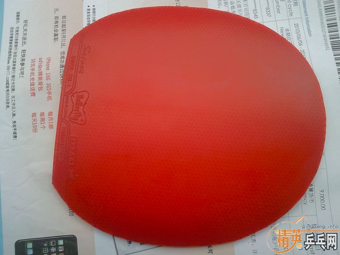 80����ɫ������sriver