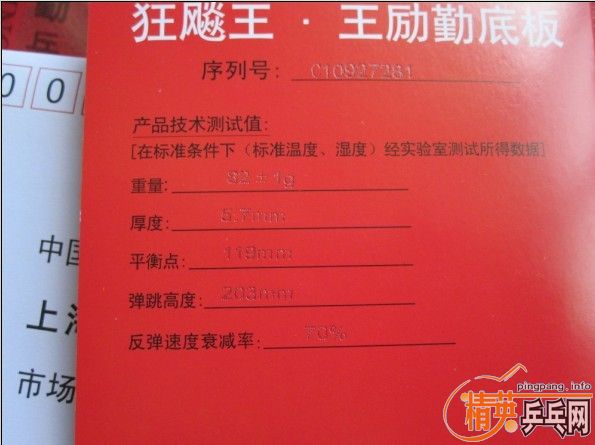 û��������ݺܺ÷�α��Ʒ�����