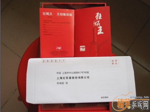 û��������ݺܺ÷�α��Ʒ�����