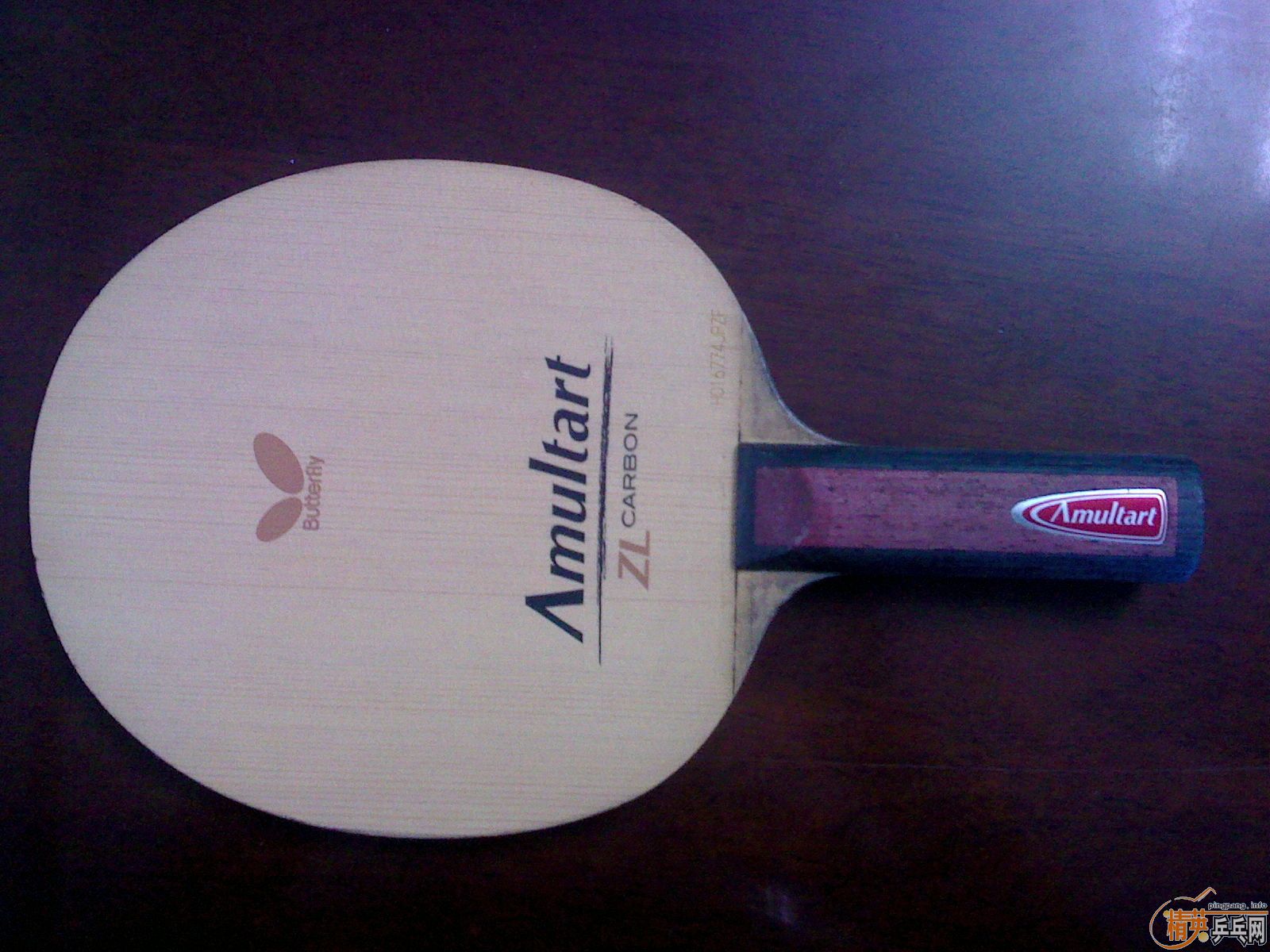 ����Amultart  SI��,550����.