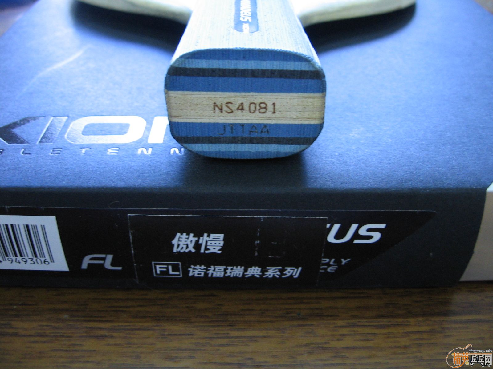 �հ�����̼330����,���Ͱ���320����,ʮ�־�100