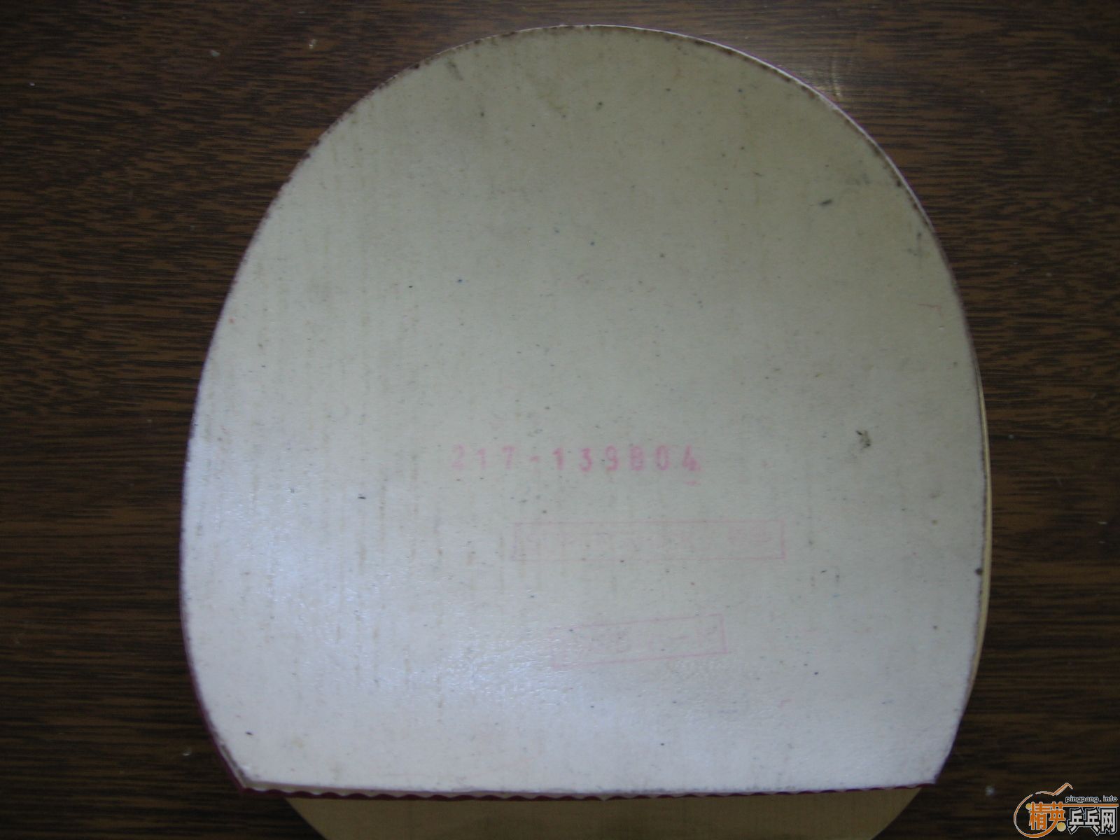 �հ�����̼330����,���Ͱ���320����,ʮ�־�100