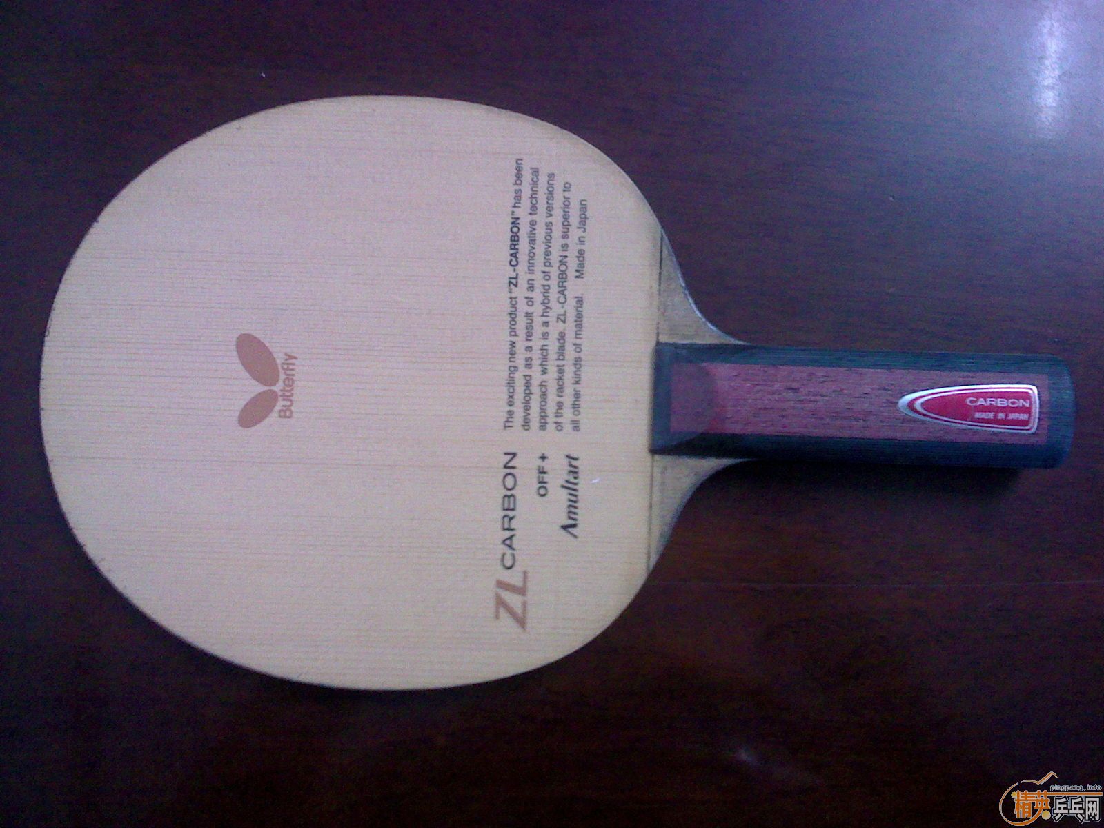 ����Amultart  SI��,550����.