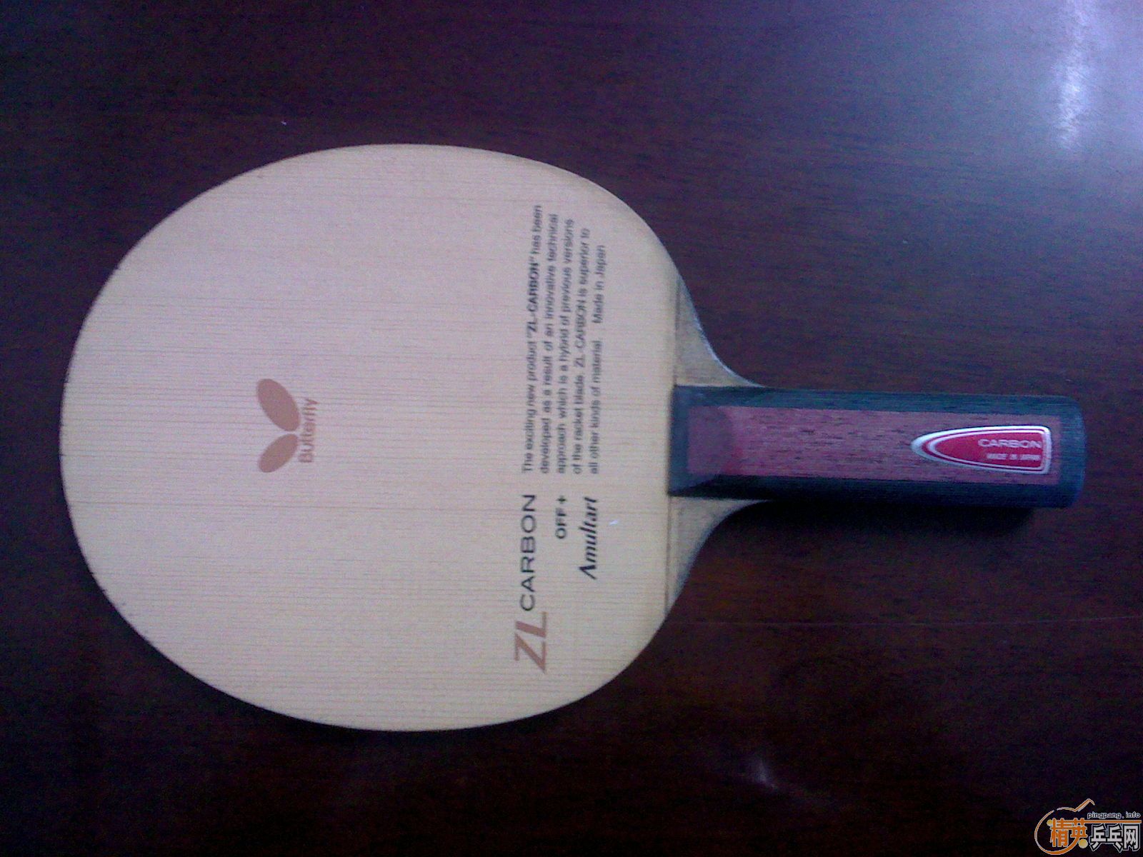 ����Amultart  SI��,550����.