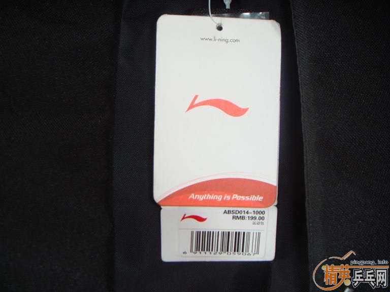 �ͼ۳���Ʒ�����˶�������֤��Ʒ��