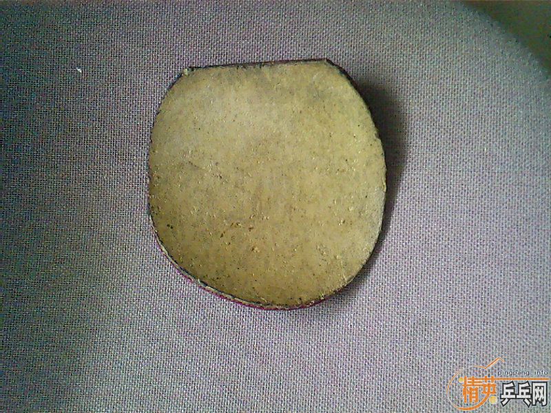 �����9.9�¶���������߿Ƽ�̼��ֱ��