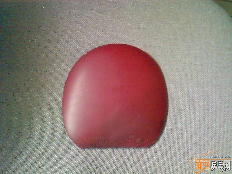 �����9.9�¶���������߿Ƽ�̼��ֱ��