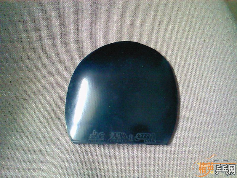 �����9.9�¶���������߿Ƽ�̼��ֱ��