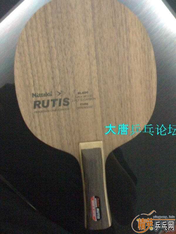 �������ľ����st��rutis fl��1000