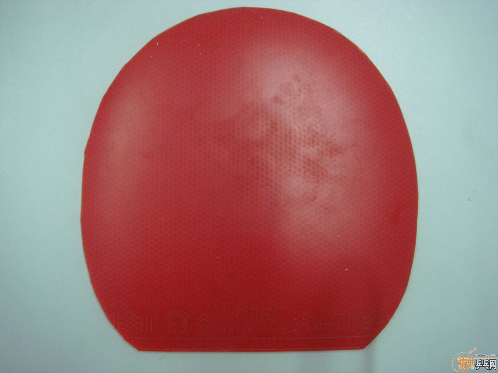 ����N-4�װ��ʺϳ�ѧ����+�����׽�