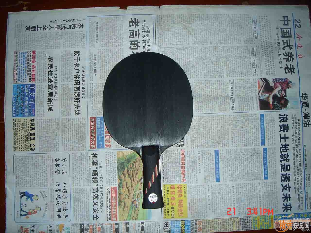 80�����96��86����������MC3����������