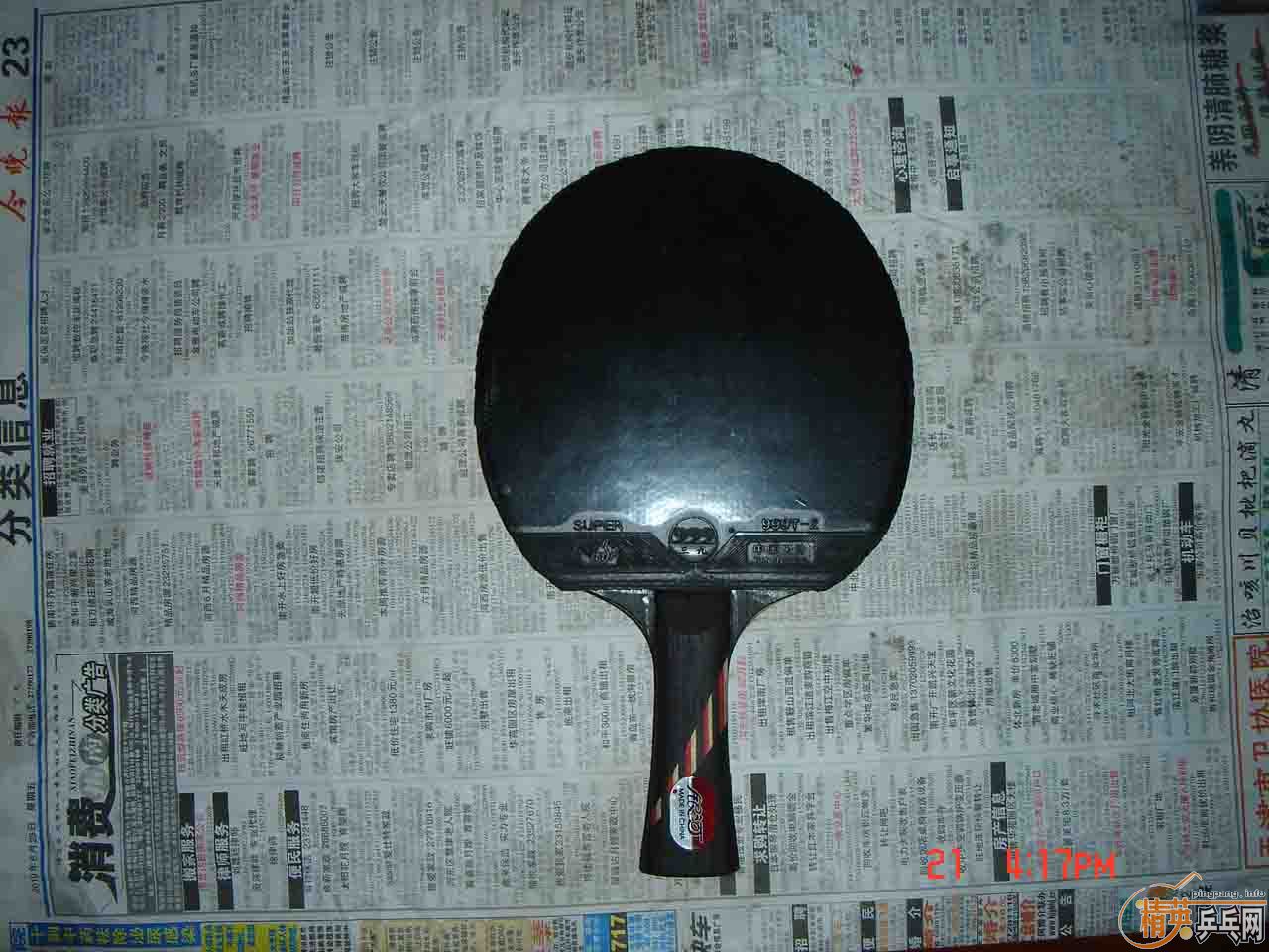 80�����96��86����������MC3����������