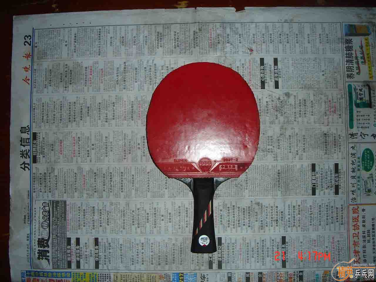 80�����96��86����������MC3����������