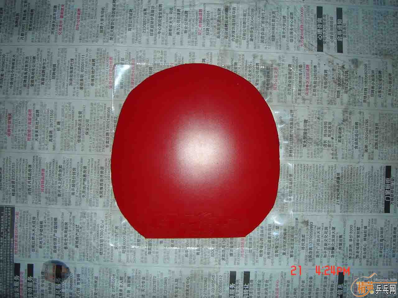 40������������99��˫��չ��3��ɫ�׽�40��