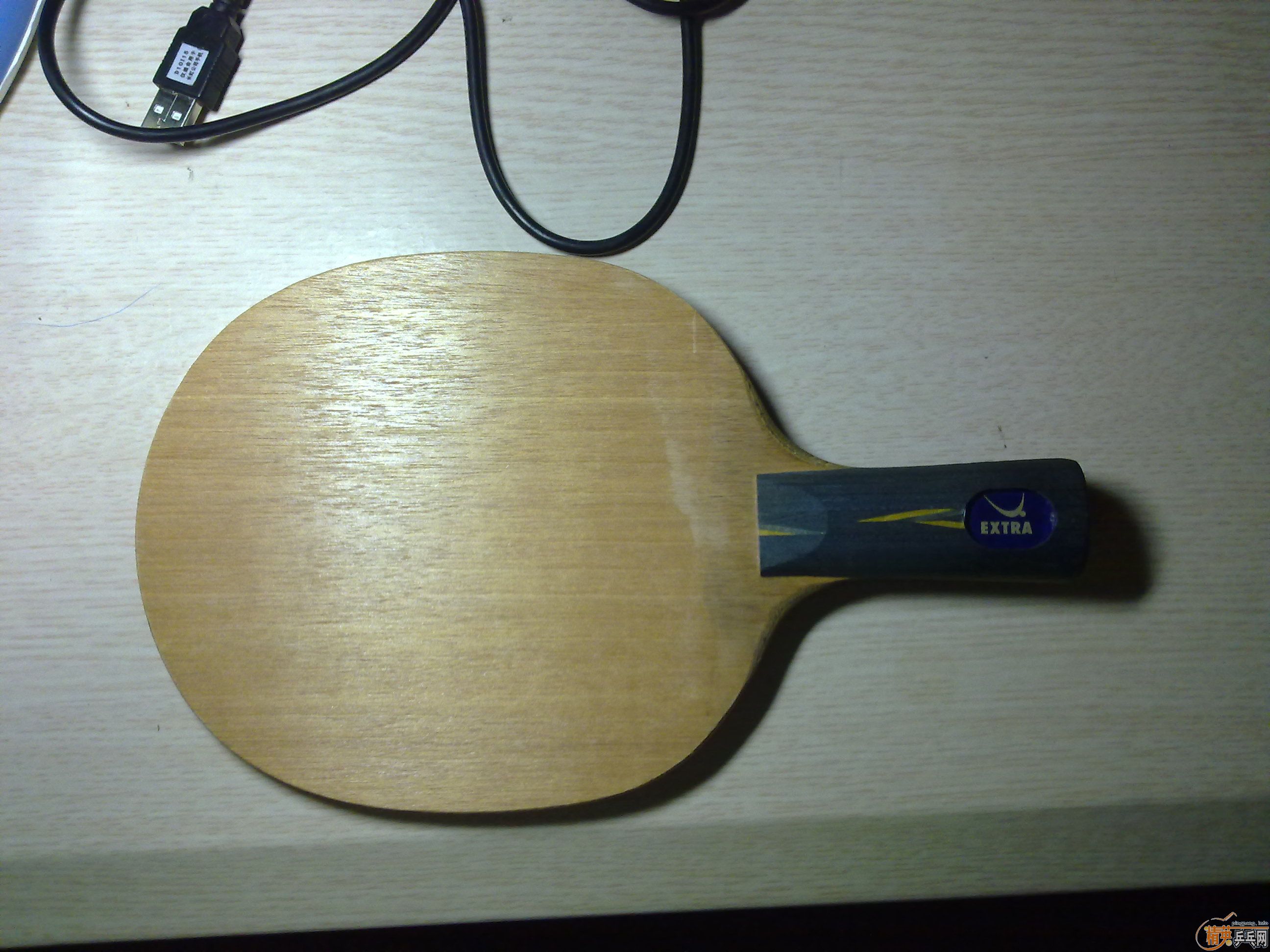 ����������«�������� ���Ҽල    ���������� ye �Ժ�ר���ÿ�����