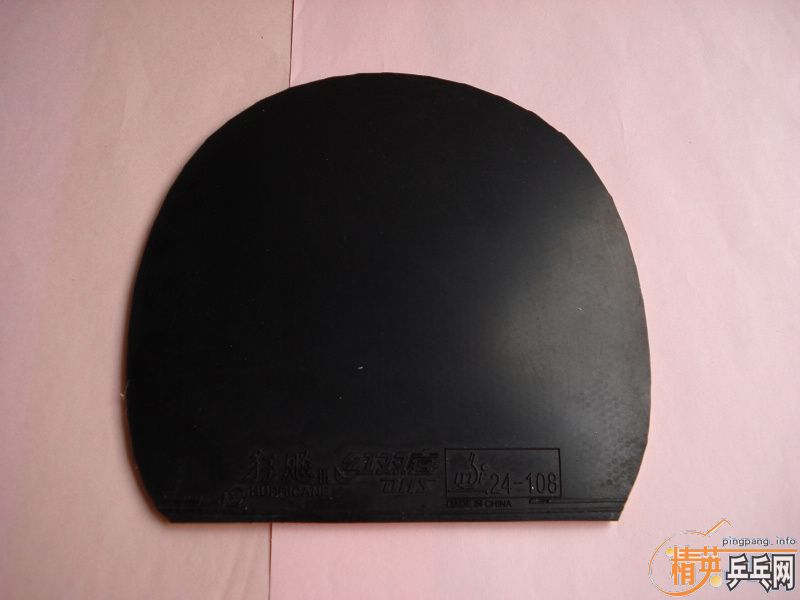 С��а���� ľ���� �������� ���600 ���� YE ʯ���Ѵ� T05 ʨ��ͷ ���� ʮ�־� HAMMOND B ���SPEED FX NEOʡ��