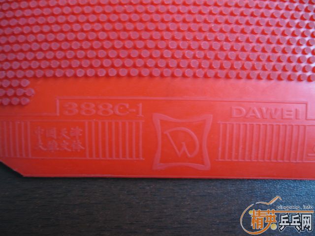 ֧��������άV5+��ά388C-1����