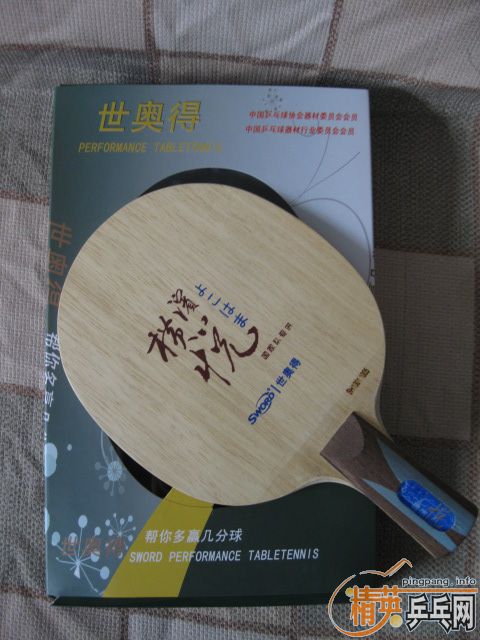 ֧�����������+����