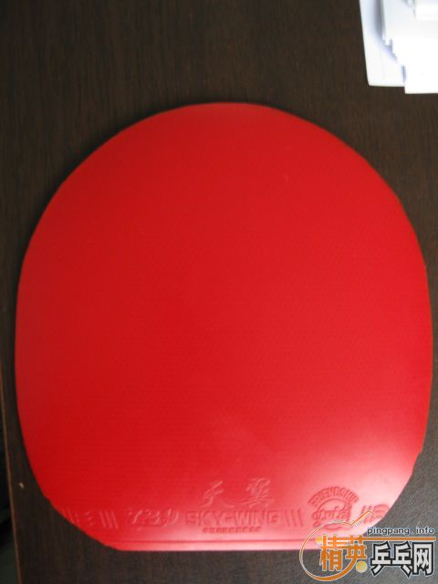 ֧�����������+����