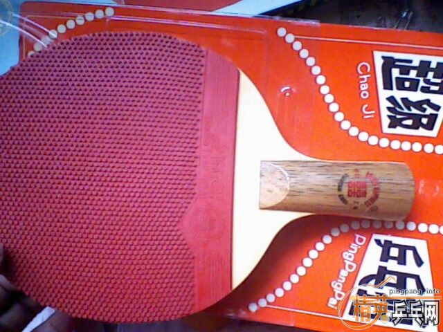 ���·��� ���������ղص��ϰ�