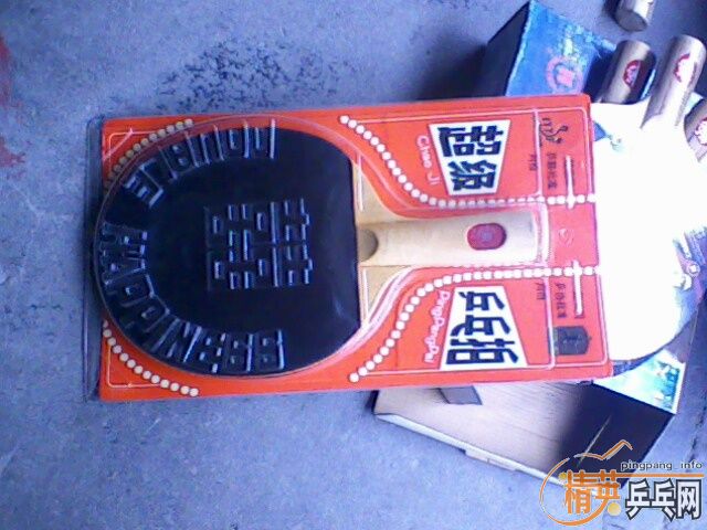 ���·��� ���������ղص��ϰ�