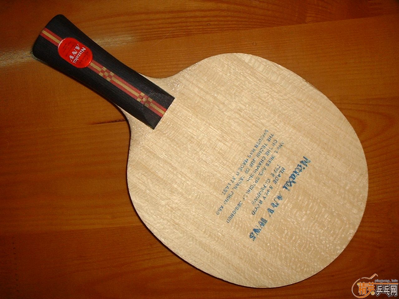 []˭NITTAKU ANV WN5 