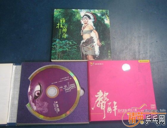 ԭװ�����DSD����������׽�