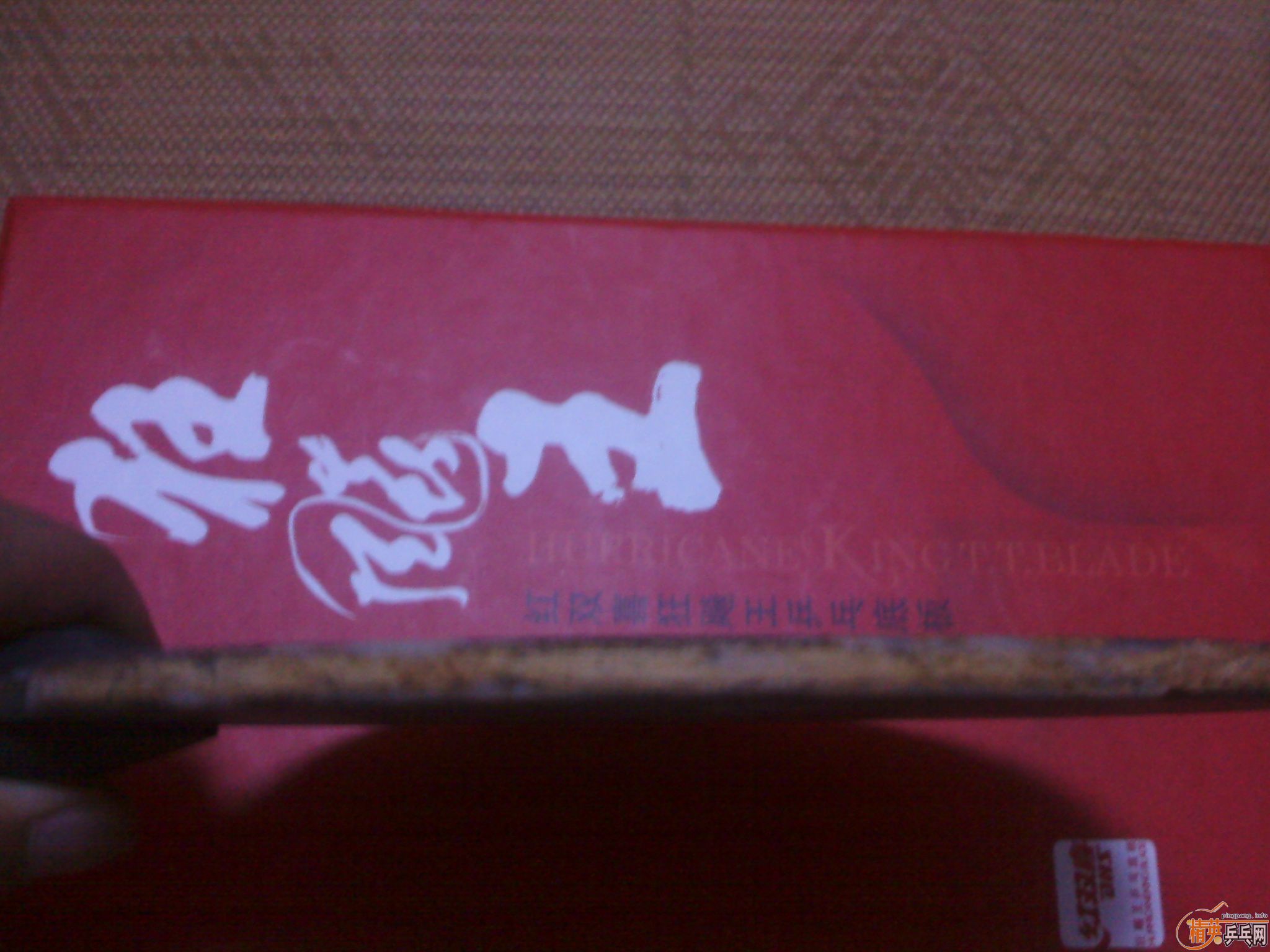 ��Ū֧���������ֵĽ������ղصľ����ˡ�������ANʵ��OC��