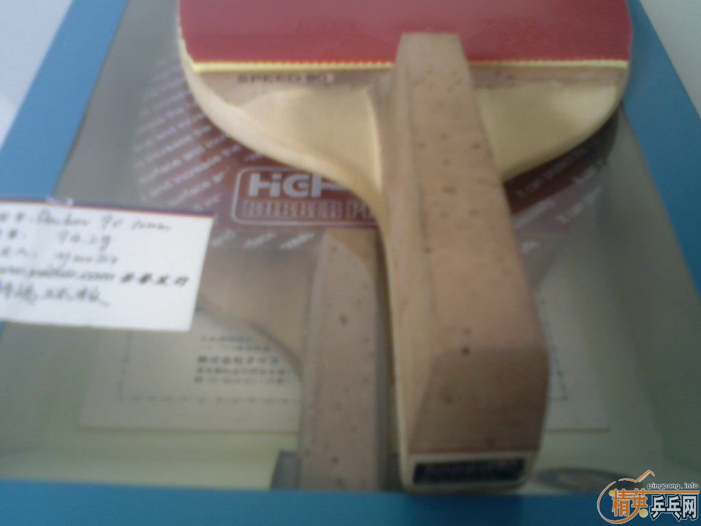 9´90 10MMֱ   700