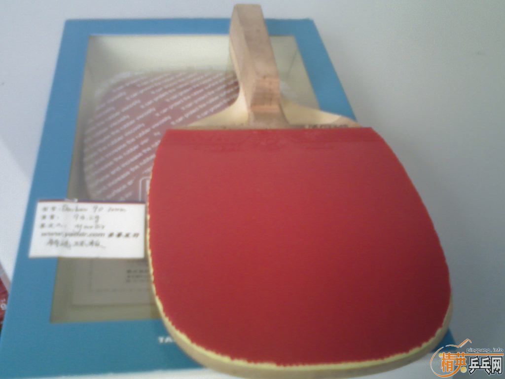 9´90 10MMֱ   700