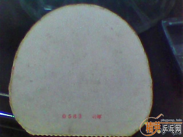 ���Ŵ������εĹ��ɵð�����